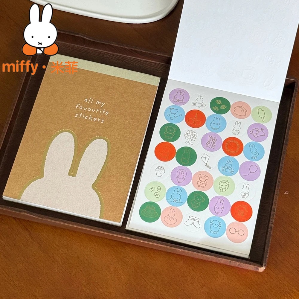 Art Craft Journal - Cute Miffy Sticker Book DIY Journal