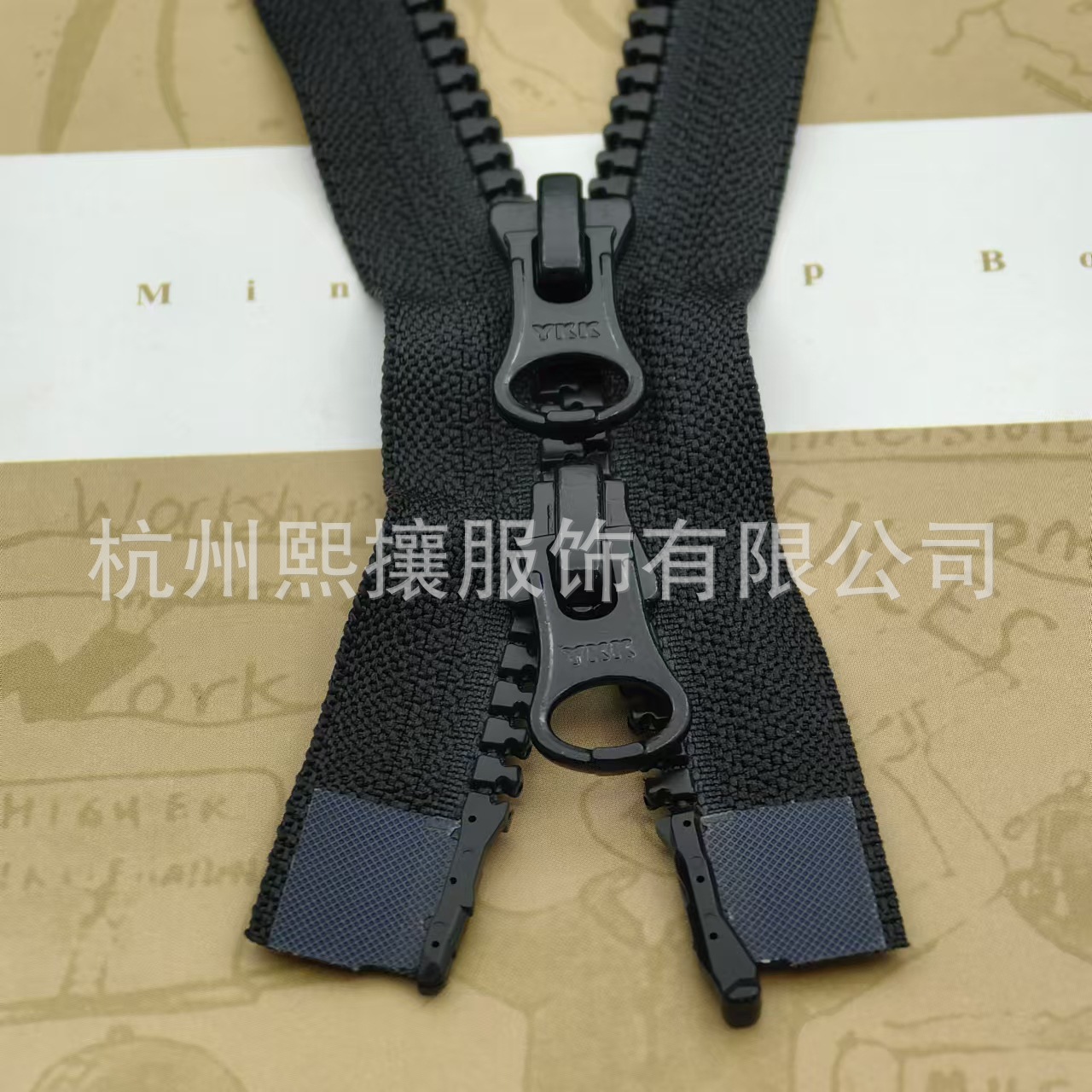 Art Craft Description - 20pcs/Lot YKK Zipper 5# 60-120cm Resin