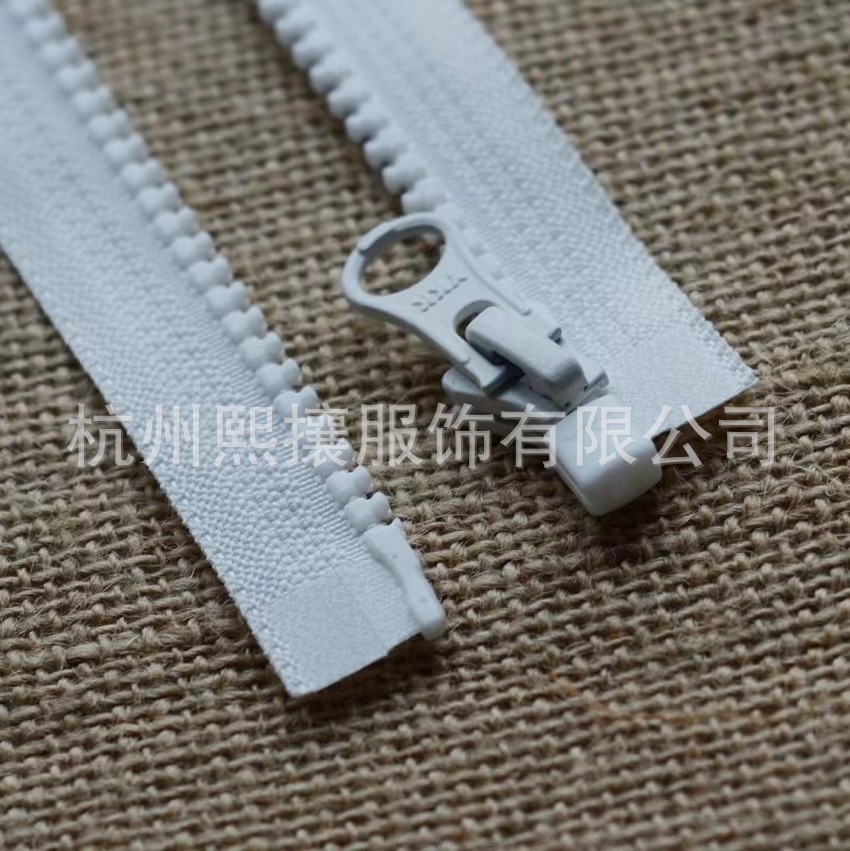20pcs/Lot YKK Zipper 5# 55-85c - Art Craft Description recensie en prijs