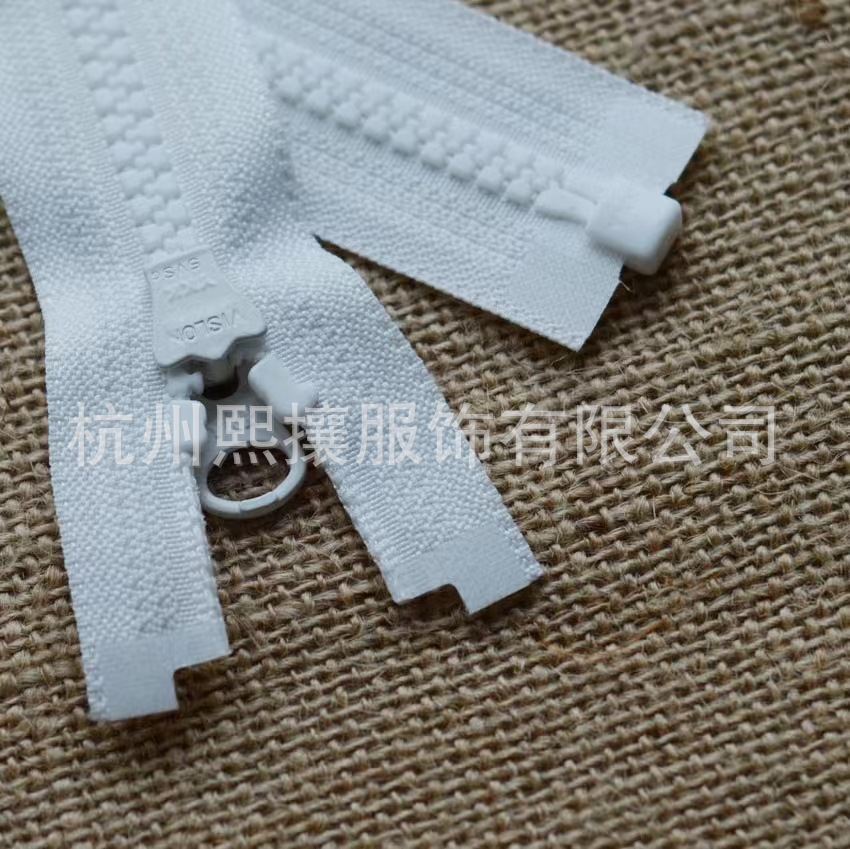 20pcs/Lot YKK Zipper 5# 55-85c - Art Craft Description recensie en prijs