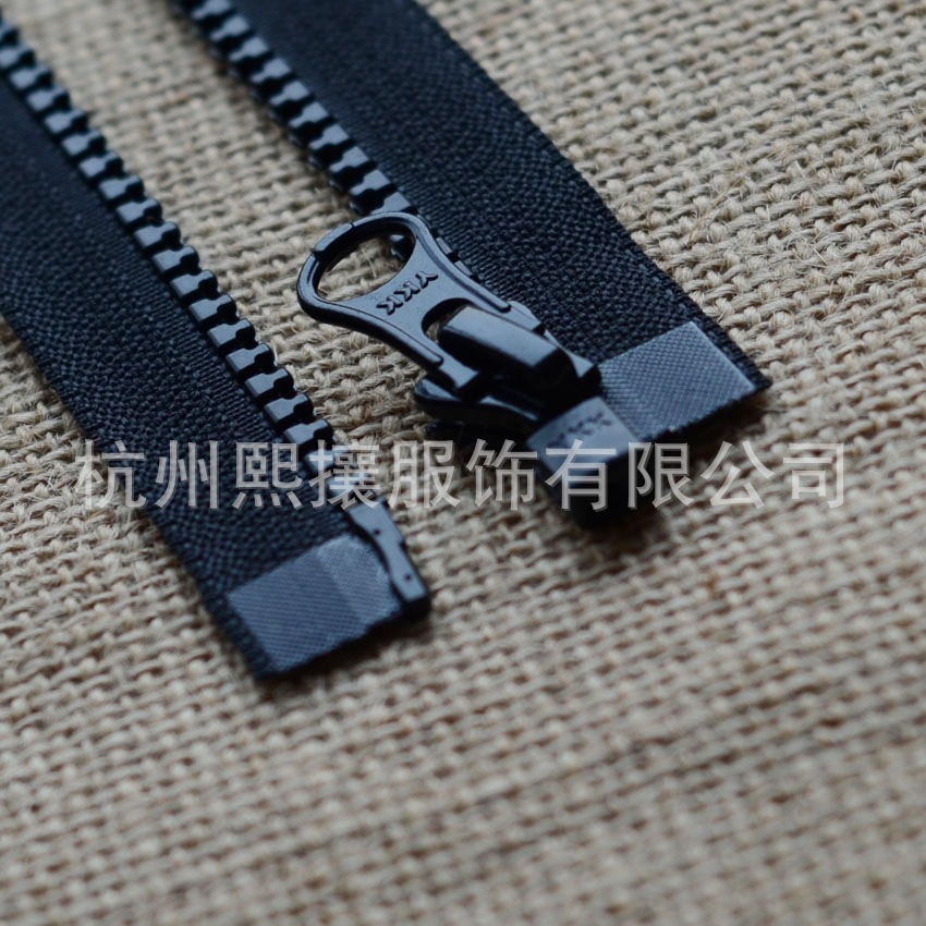 20pcs/Lot YKK Zipper 5# 55-85c - Art Craft Description recensie en prijs