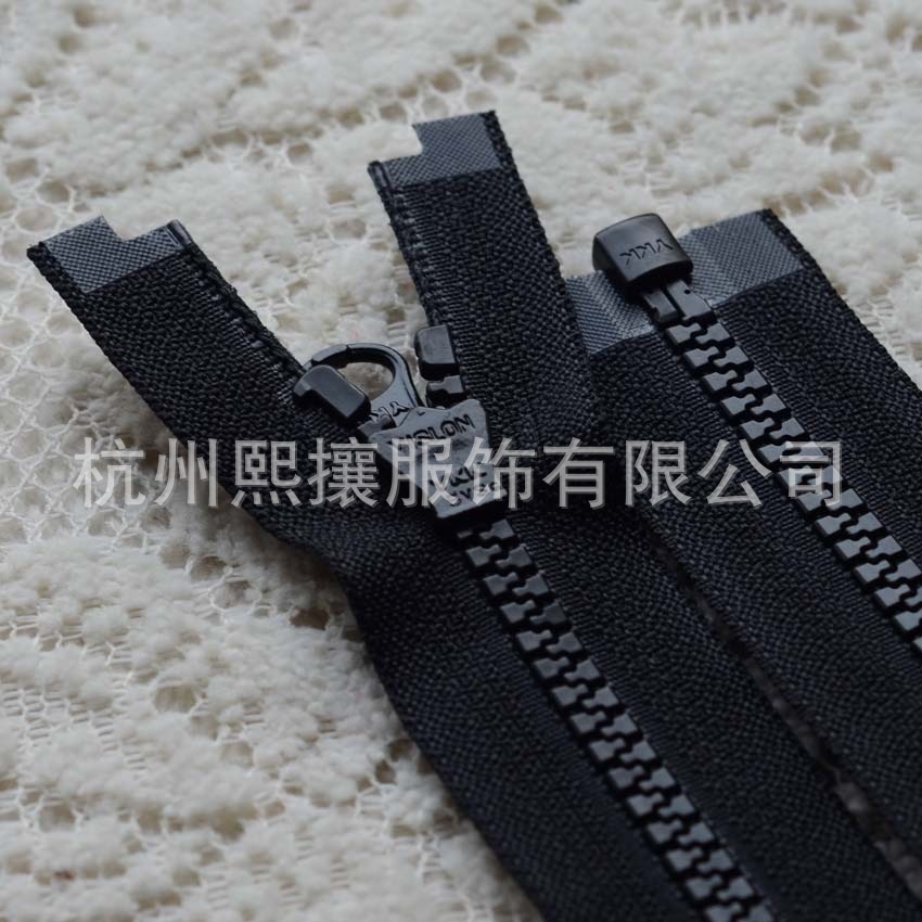 20pcs/Lot YKK Zipper 5# 55-85c - Art Craft Description recensie en prijs