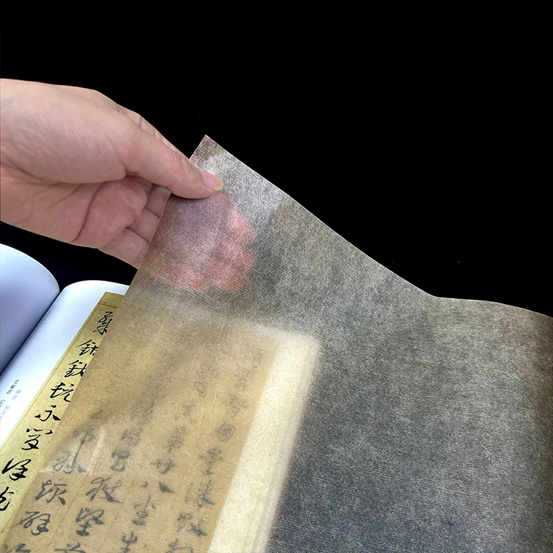 20M Chinese & Japanese Calligr - Art Craft Paper recensie en prijs