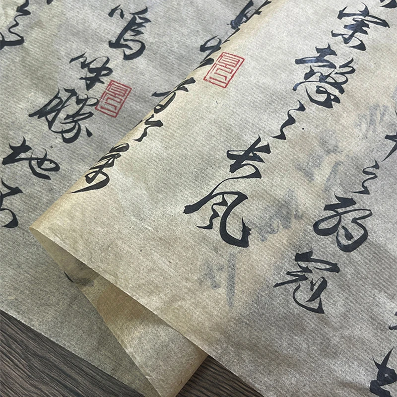 20M Chinese & Japanese Calligr - Art Craft Paper recensie en prijs
