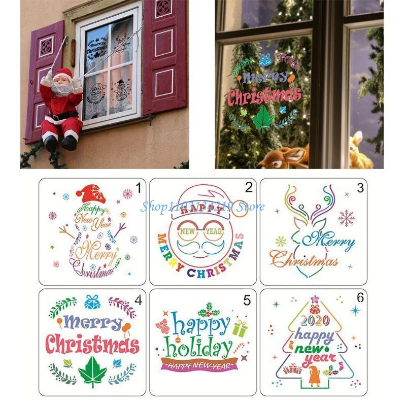 N5KC 6pcs/set Christmas Tree S - Art Craft Description recensie en prijs
