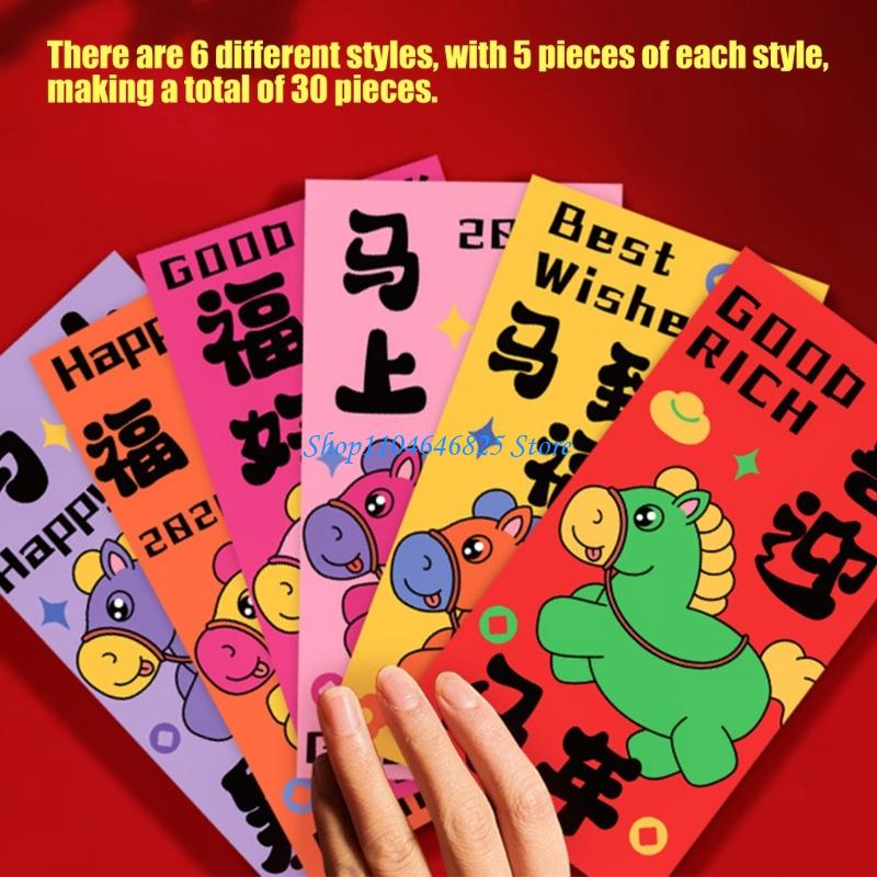 Pack of 30 Horse Themed Chines - Art Craft Paper recensie en prijs