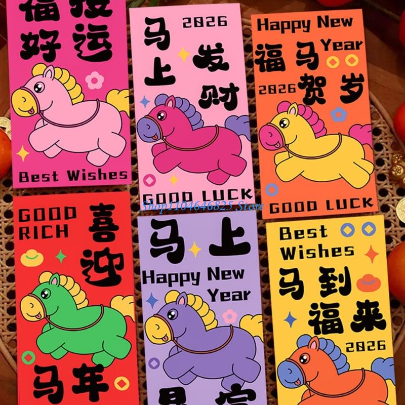 Pack of 30 Horse Themed Chines - Art Craft Paper recensie en prijs
