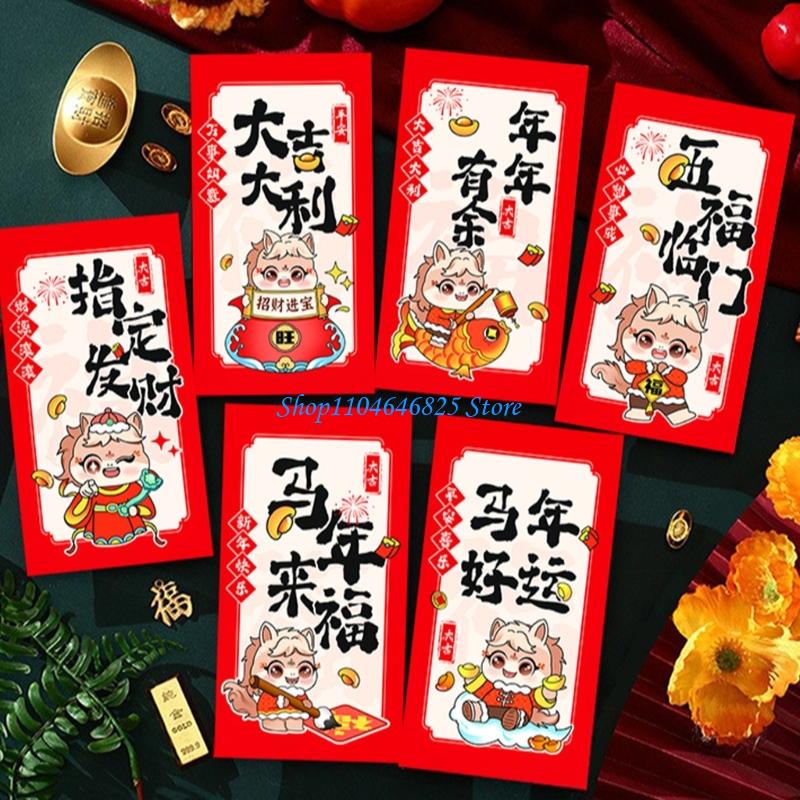 Pack of 30 Horse Themed Chines - Art Craft Paper recensie en prijs