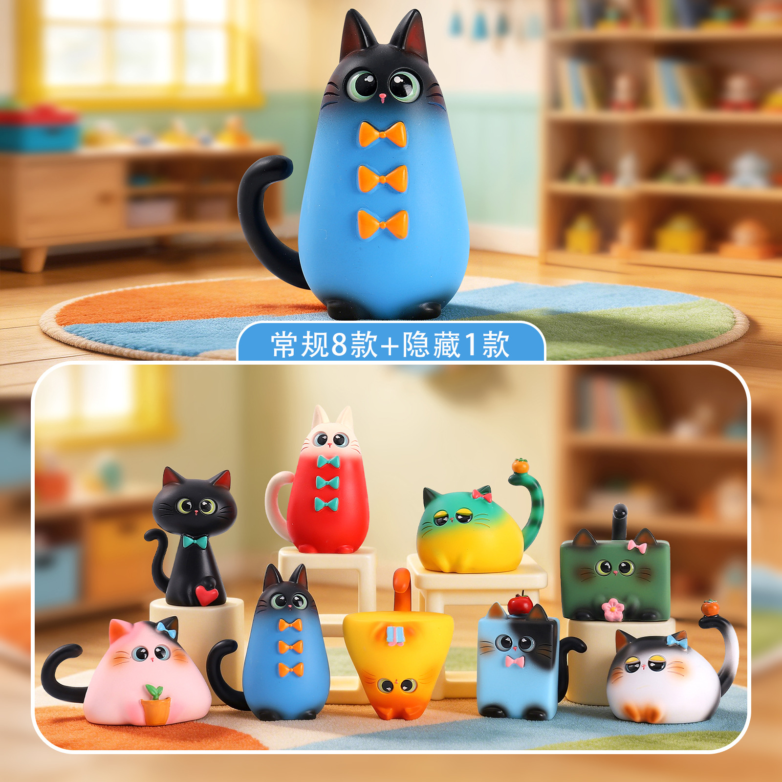 Blind Box Cat Figurine Resin C - Art Craft Furniture recensie en prijs
