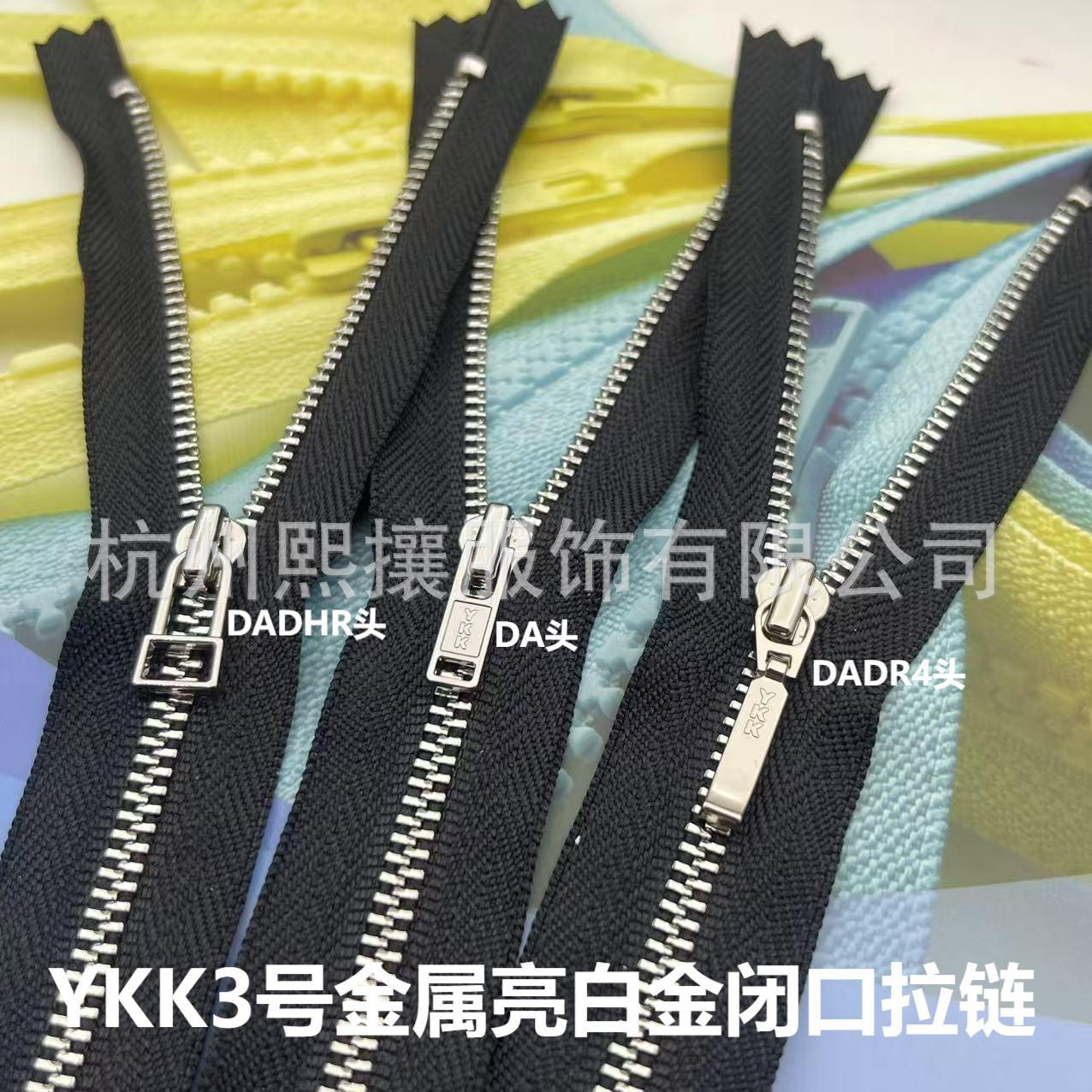 20pcs/Lot YKK Metal Zipper 3#  - Art Craft Description recensie en prijs
