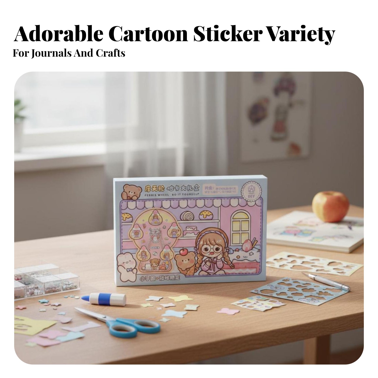 Amusement Wheel Wheel Guka Dis - Art Craft Paper recensie en prijs