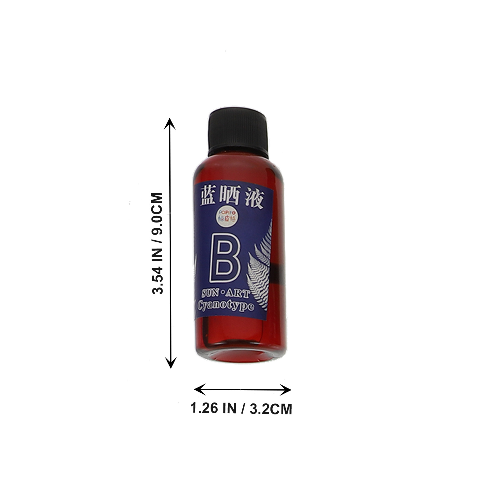 1 set 1 Set Material Kit Cyano - Art Craft Project recensie en prijs