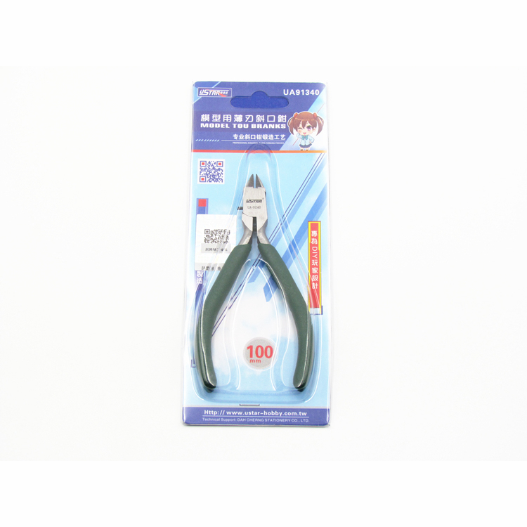 UA-91340 Single Blade Cutting  - Art Craft Ua recensie en prijs