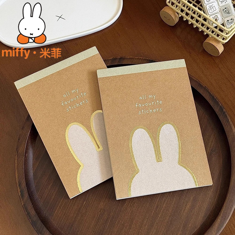 Cute Miffy Sticker Book DIY Jo - Art Craft Journal recensie en prijs