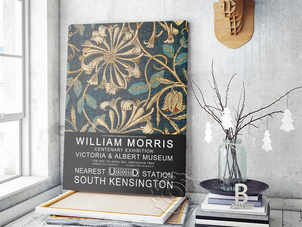 William Morris Exhibition Muse - Exhibition Of Art And Craft recensie en prijs