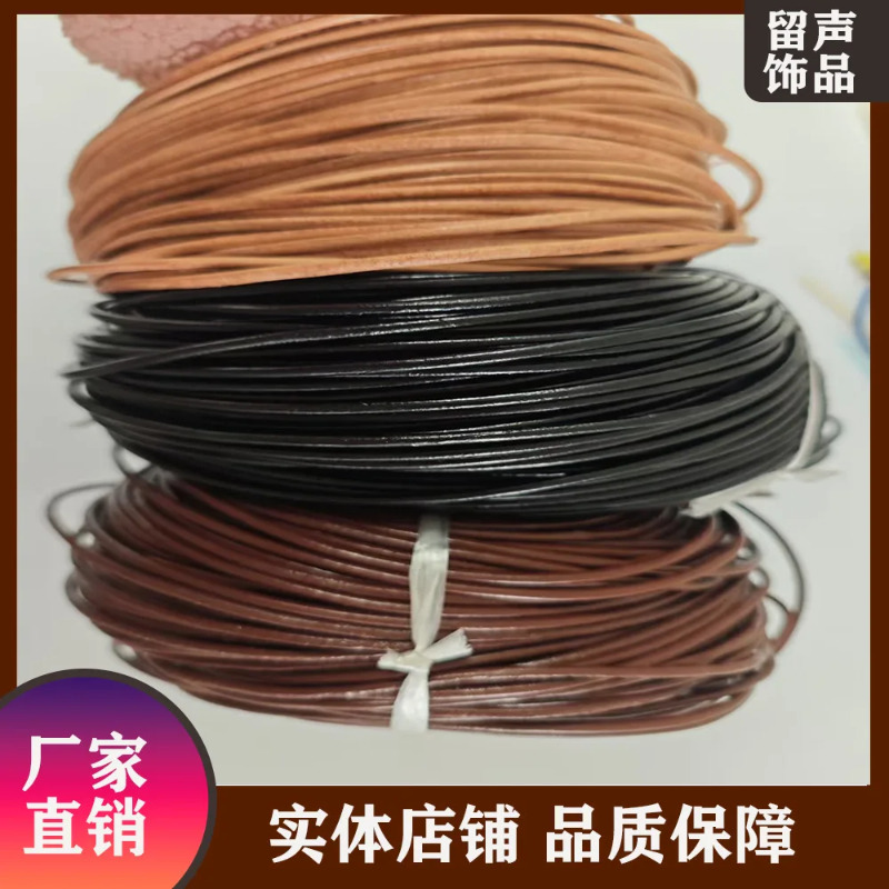 35yards/Lot Genuine Leather Co - Art Craft Description recensie en prijs