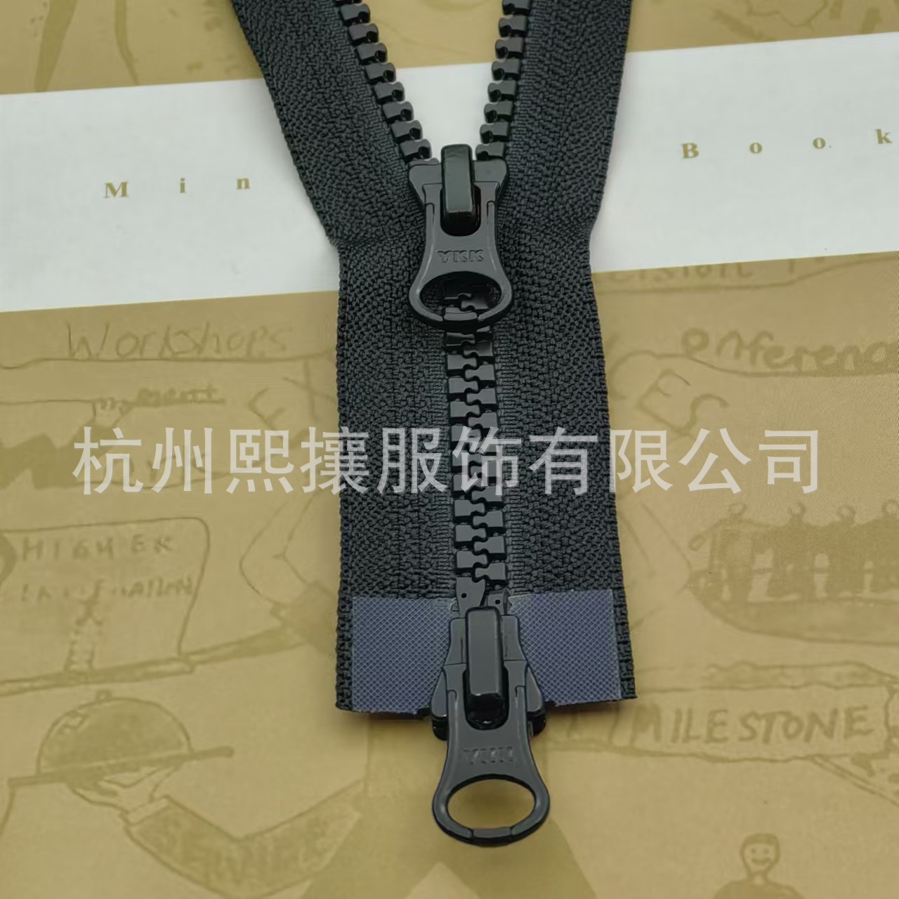 20pcs/Lot YKK Zipper 5# 60-120 - Art Craft Description recensie en prijs
