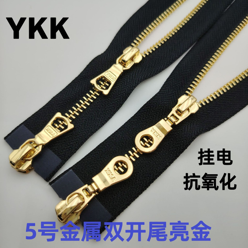 5# 60-100cm 23.6-39.37 Inch YK - Art Craft Description recensie en prijs